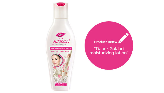 Dabur Gulabari Moisturising Lotion Review